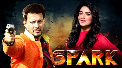 Spark Hindi Drama Movie Thumbnail