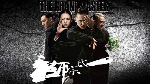 The Grandmaster English Action Trailer Thumbnail