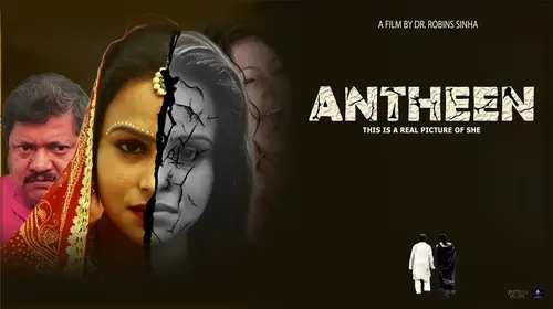 Antheen Hindi Drama Movie Thumbnail