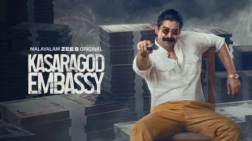Kasaragod Embassy Malayalam Crime Trailer Thumbnail