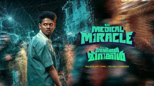 It's A Medical Miracle Malayalam Action Trailer Thumbnail