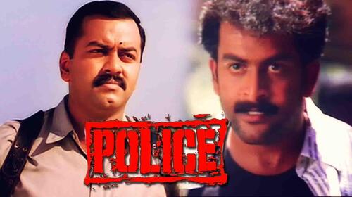 Police Malayalam Thriller Movie Thumbnail