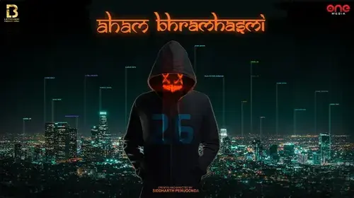 Aham Bramhasmi Crime Trailer Thumbnail
