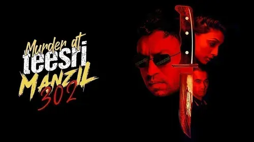 Murder At Teesri Manzil 302 Hindi Thriller Movie Thumbnail