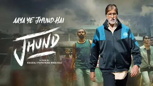 Jhund Hindi Documentary Trailer Thumbnail