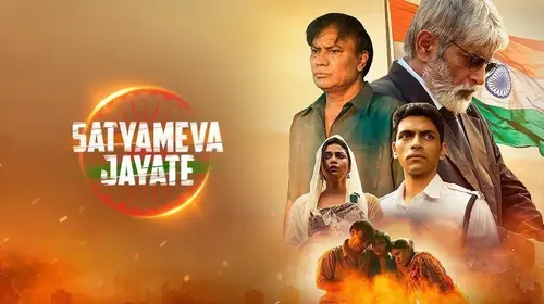 Satyameva Jayate Malayalam Crime Trailer Thumbnail