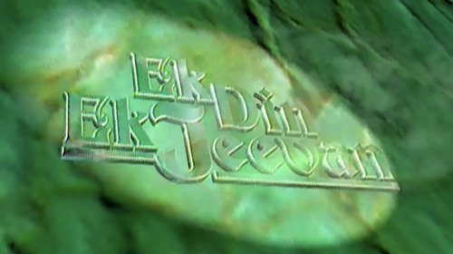 EK DIN EK JEEVAN Hindi Political Shorts Thumbnail