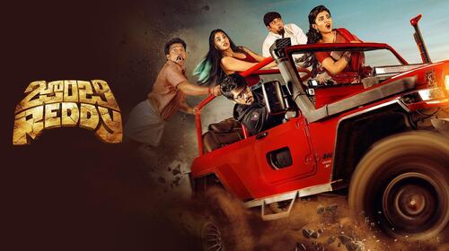 Zombie Reddy Telugu Action Movie Thumbnail