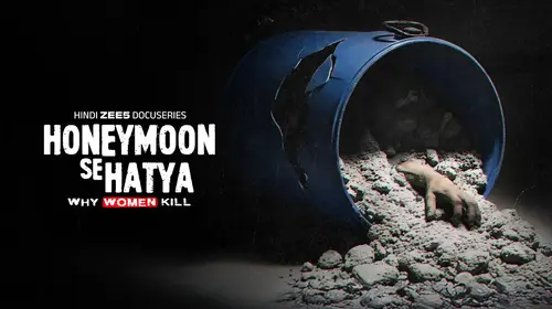 Honeymoon Se Hatya Hindi Documentary Trailer Thumbnail