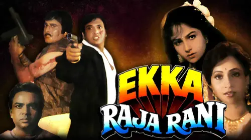 Ekka Raja Rani Hindi Action Movie Thumbnail