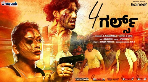 4 Girls Kannada Crime Trailer Thumbnail