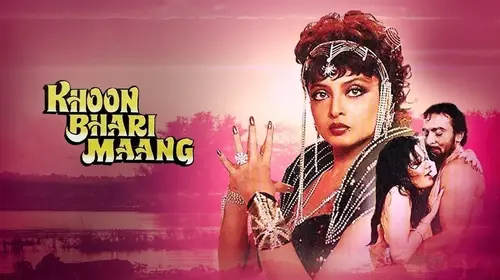 Khoon Bhari Maang Hindi Drama Movie Thumbnail