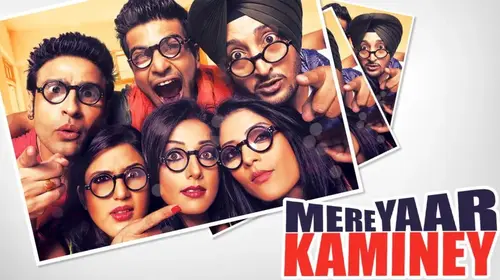 Mere Yaar Kaminey Punjabi Comedy Movie Thumbnail