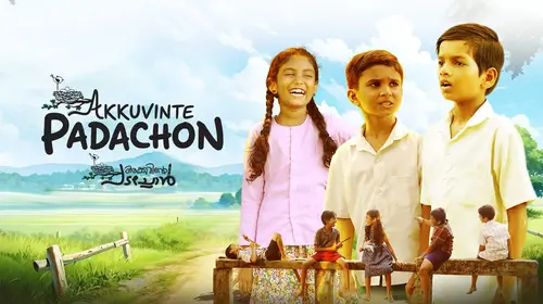 Akkuvinte Padachon Malayalam Drama Movie Thumbnail