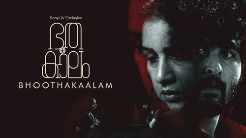 Bhoothakaalam Malayalam Thriller Trailer Thumbnail