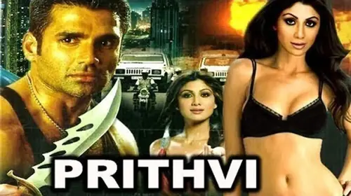 Prithvi Hindi Suspense Movie Thumbnail