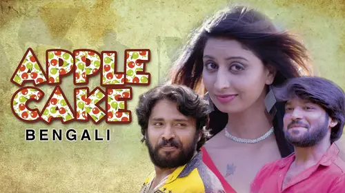 Apple Cake Bengali Drama Movie Thumbnail