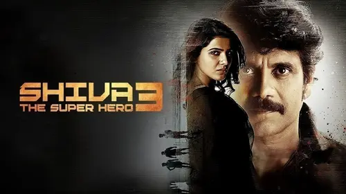 Shiva The Super Hero 3 Hindi Action Movie Thumbnail