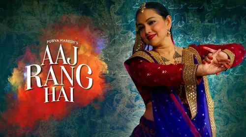 Aaj Rang Hai Hindi Musical Trailer Thumbnail