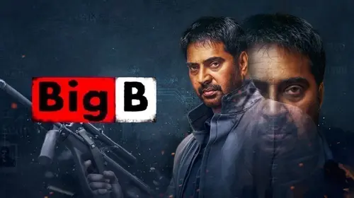 Big B Telugu Drama Movie Thumbnail