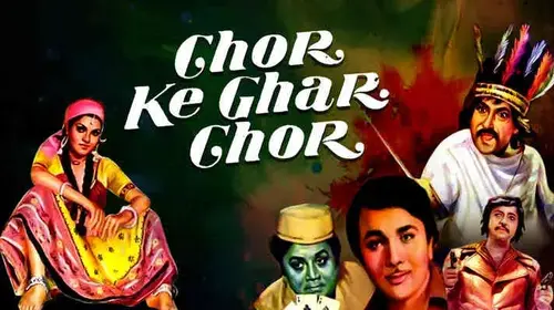 Chor Ke Ghar Chor Hindi Comedy Movie Thumbnail