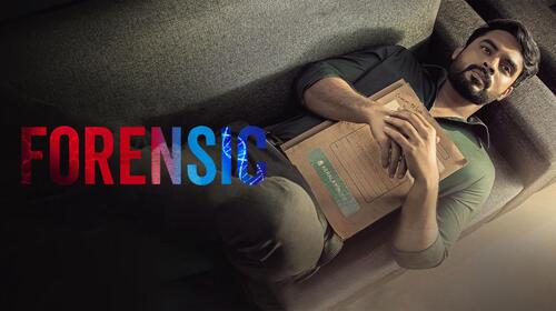 Forensic Telugu Thriller Movie Thumbnail