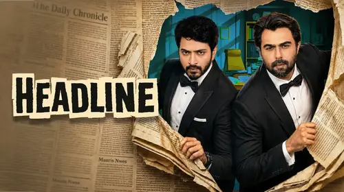 Headline Bengali Suspense Trailer Thumbnail