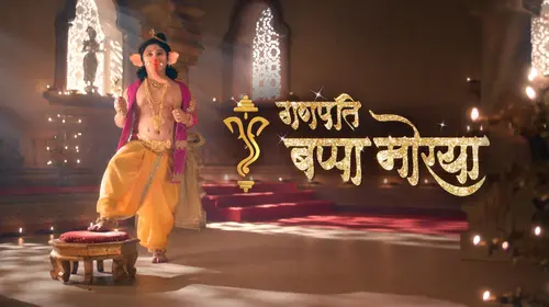 Ganpati Bappa Morya Hindi Mythology Trailer Thumbnail