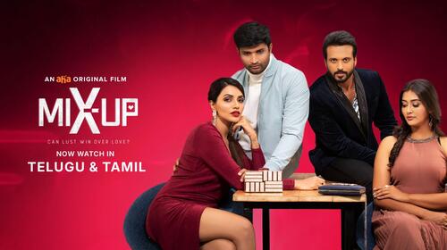 Mix Up Telugu Drama Movie Thumbnail