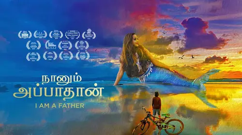I AM A FATHER (Tamil) Tamil Drama Movie Thumbnail