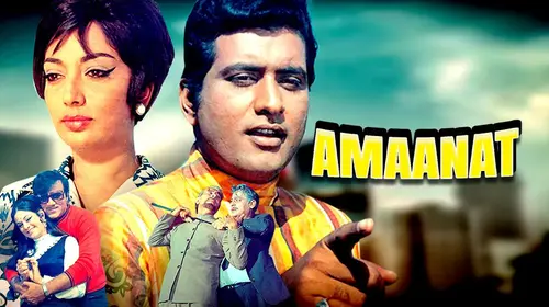 Amaanat Hindi Family Movie Thumbnail