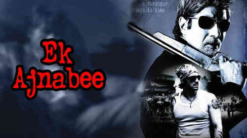 Ek Ajnabee Hindi Crime Movie Thumbnail