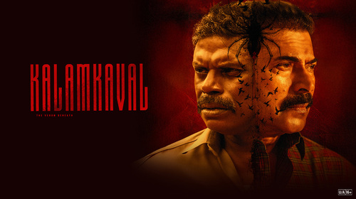 Kalamkaval Malayalam Crime Trailer Thumbnail
