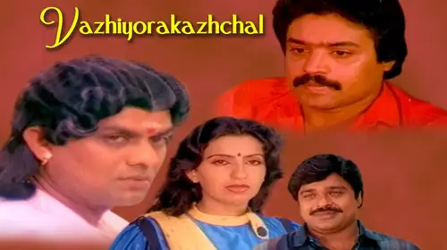 Vazhiyorakkazhchakal Malayalam Action Movie Thumbnail
