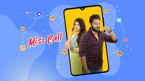Miss Call Bengali Thriller Trailer Thumbnail