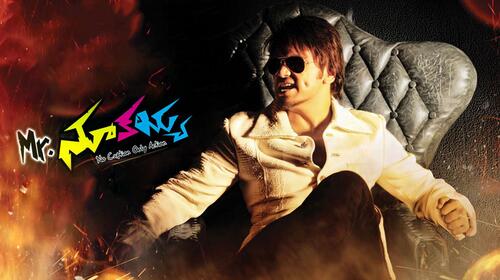 Mr Nookayya Telugu Action Movie Thumbnail