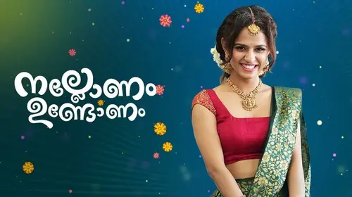 Nallonam Undonam Malayalam Event Series Thumbnail
