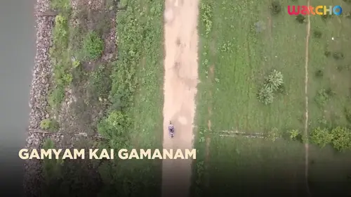 Gamyam Kai Gamanam Telugu Documentary;Drama Shorts Thumbnail