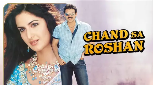 Chand Sa Roshan Hindi Romance Movie Thumbnail