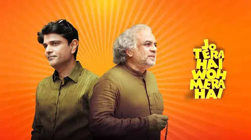 Jo Tera Hai Woh Mera Hai Hindi Comedy Movie Thumbnail