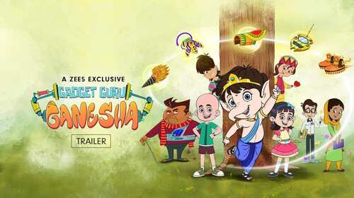 Gadget Guru Ganesha | Trailer Hindi Kids Trailer Thumbnail