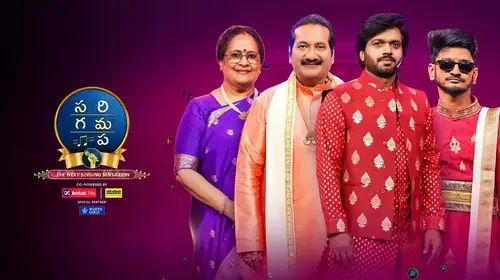 SA RE GA MA PA - India's Next Singing Sensation Telugu Reality Series Thumbnail