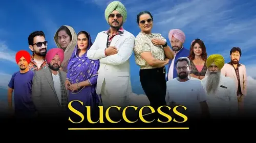 Success Punjabi Drama Movie Thumbnail