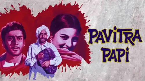 Pavitra Paapi Hindi Drama Movie Thumbnail