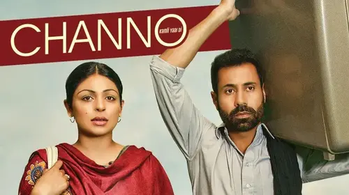 Channo Kamli Yaar Di Punjabi Action Movie Thumbnail