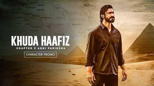 Khuda Haafiz Chapter 2: Agni Pariksha | Sameer, The Desperate Father turned Saviour | Trailer Hindi Action Trailer Thumbnail