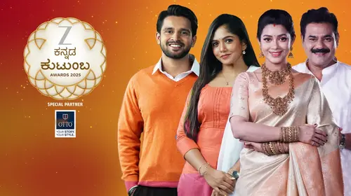 Zee Kutumba Awards 2025 - Promo Kannada Event Trailer Thumbnail