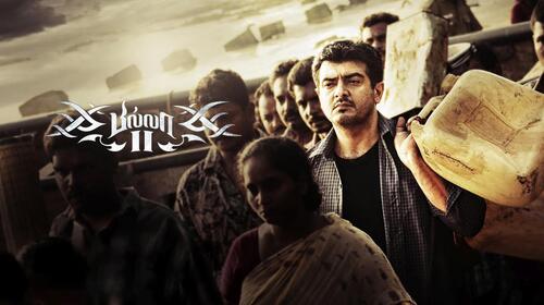 Billa 2 Tamil Action Movie Thumbnail