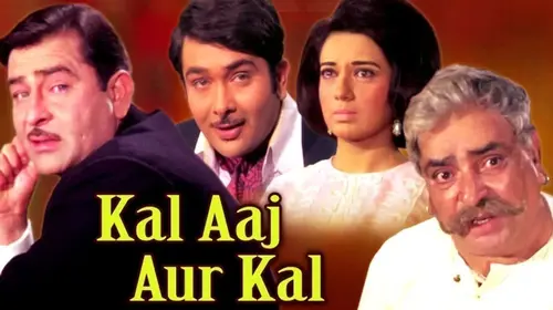 Kal Aaj Aur Kal Hindi Tragedy Movie Thumbnail