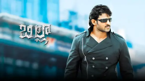 Billa Telugu Action Movie Thumbnail